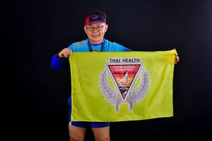 BIB: 
                            <button type="button" onclick="openModal(9296361)" class="btn btn-primary btn-sm float-right btn-popup" data-toggle="modal" data-target=".modal-high-quality">
                        <i class="fas fa-shopping-cart"></i> Add to Cart
                    </button>
                                            <button type="button" onclick="isThisMe(9296361, true)" class="btn btn-success btn-sm float-right btn-popup btn-isme hidden" data-toggle="tooltip" data-placement="bottom" title="นี่คือรูปของคุณใช่ไหม คลิกที่นี่เพื่อเอาเข้าอัลบั้ม">
                        <i class="fas fa-plus"></i> Add to album
                    </button>
                    <button type="button" onclick="isThisMe(9296361, false)" class="btn btn-warning btn-sm float-right btn-popup btn-isnotme hidden">
                        <i class="fas fa-ban"></i> Remove from album
                    </button>